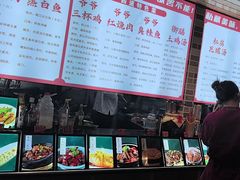 -嗣林·爷爷的私房菜(湾里店)