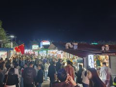 -大学城夜市