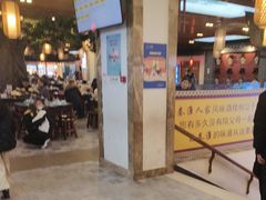 -秦淮人家风味酒楼(赣榆店)