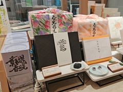 -阮大兴糕团(滨江宝龙店)