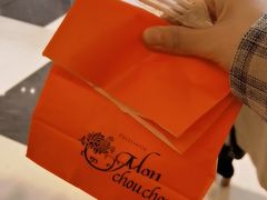 -Monchouchou檬舒舒(尚嘉中心店)