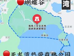 -三亚蜈支洲岛旅游区