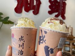 -成川茶店·潮汕工夫浓茶(万象店)