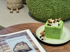 -EnergyCake蛋糕理想国