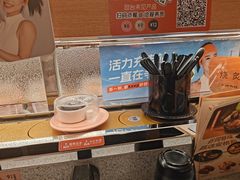 -争鲜回转寿司(海曙天一PLUS店)