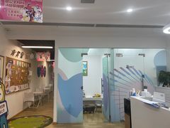 -博沃思·专注力·心理咨询·家庭教育(世豪中心)