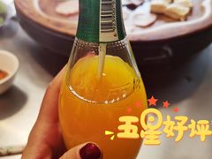 芒果汁-老姐石板烧烤+铜炭火锅(总店)