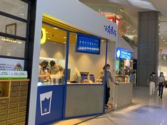 门面-春丽小马(济南恒隆广场店)