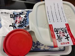 -味千拉面(世纪东方店)