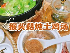-顺风汤馆·广府粤菜(江宸天街店)