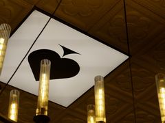 大堂-铁公鸡·四川料理(天环广场店)