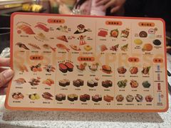 -争鲜回转寿司(太阳宫凯德MALL店)