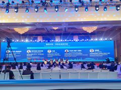 -北京中国大饭店