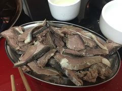 -羊肉大仙(金凯广场店)