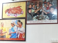 -黄连大头华烧鹅店(大良店)