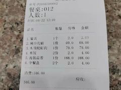 -天隆酒店·本地海鲜鲁菜(烟台大学店)