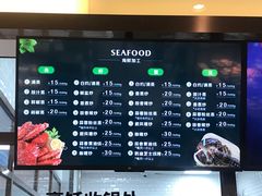-七鲜超市(通州ONE店)