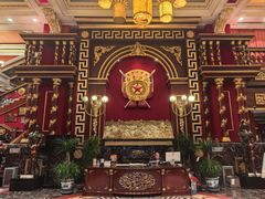 -红色江山(首钢国际大厦店)