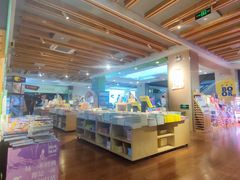 -新华书店(泉城路店)