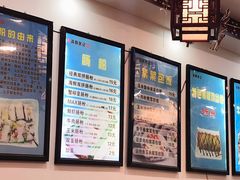 -张记炸串肠粉