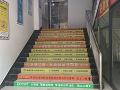 -艺健口腔(南宁店)