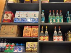 -牛街·马辈儿涮肉(牛街二店)