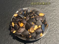 -锦荟JINHUI·浙江小馆(上海荟聚店)