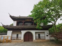 -汇龙潭