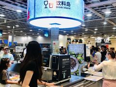 -宜家·瑞典风味餐厅(烟台路店)