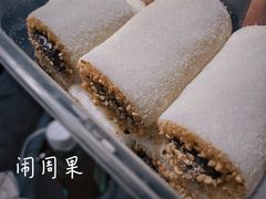 -一溜下