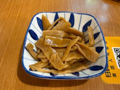 -日出拉面(望京店)