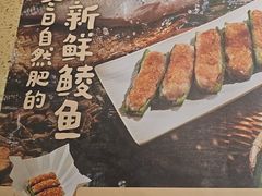 -点都德(奥体印象城店)