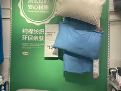 -宜家家居(哈尔滨商场店)