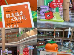 -郑州高新·万科广场