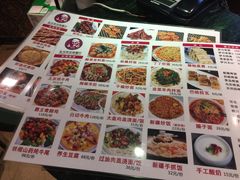-东方亚克西餐厅(西康路店)