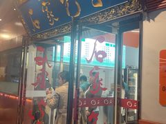 -石家包子(大学习巷店)
