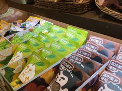 -辛一·铜锣烧(鸿寿坊店)