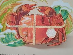 -蟹家大院(保利时光里店)