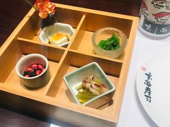 前菜-玄海寿司(国贸店)
