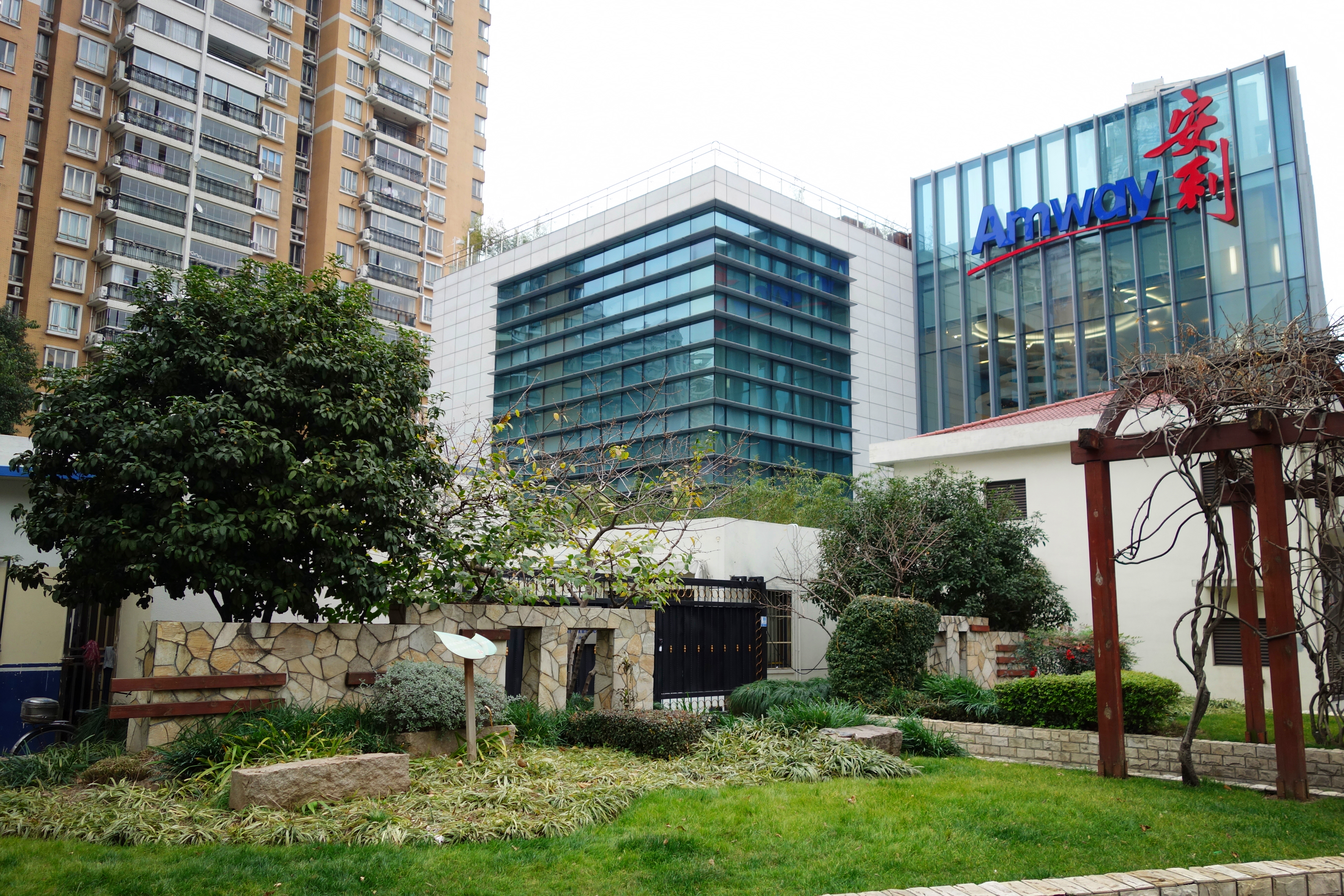 -安利上海体验馆