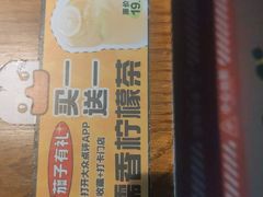 -茄子恰恰·新云南小炒(钱王街店)