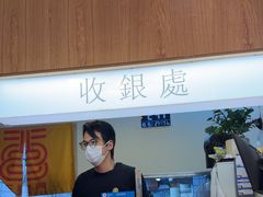 -百乐门粉面店(二龙喉分店)