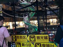 -核客电玩城(东门店)