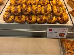 -糕材生(龙湖北京大兴天街店)