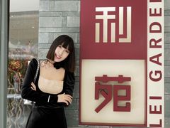-香港ELEMENTS圆方