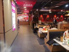 -傣妹火锅(南京东路一店)