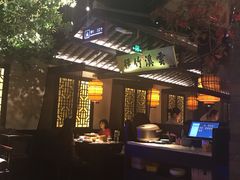 门面-绿茶餐厅(汇悦大融城店)