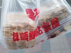 -爱德顺糕点食屋(利民道店)