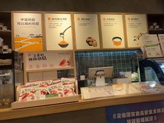 -宝珠奶酪(长宁金虹桥店)