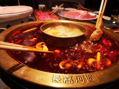 -长嘉·河图火锅(长嘉汇江景旗舰店)